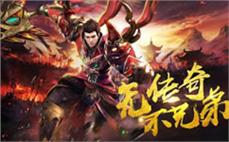 神牛超级变态传奇私服：探索超级变态的神牛主题传奇私服，领略游戏世界的惊喜与挑战
