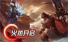 180泡点升级传奇简明领会刺客噬血术！